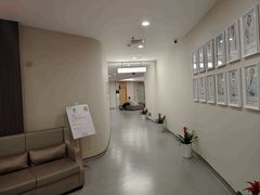 -爱康国宾体检中心(福田分院)