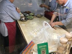 -金谷园饺子·烧烤·家宴(人大总店)