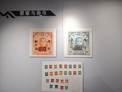 -上海孙中山故居纪念馆