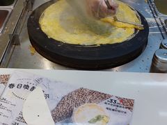 -2颗鸡蛋煎饼(北京路天河城店)