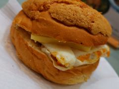 菠萝油腿-华嫂冰室(尖沙咀店)