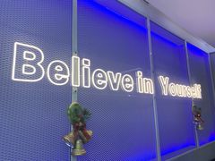 -Hopo Snow 城市滑雪空间(来福士广场购物中心店)