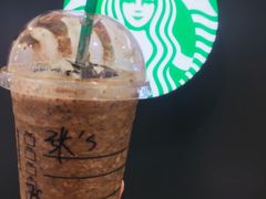 -星巴克(广州中华广场B1层店)