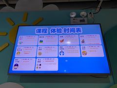 -顺德南宏海立方海洋公园