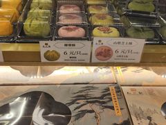 -知味观(翡翠城店)
