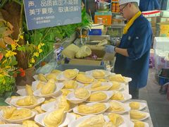 -一方渔歌蒸汽海鲜自助(文化路万达广场店)