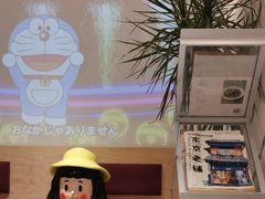 -铭果屋·铜锣烧专卖店(南京创始店)