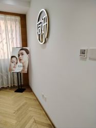 -HEYAN荷妍专业脱毛连锁机构
