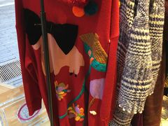 -恋物百货商店(华侨城店)