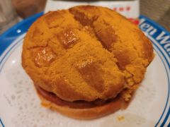 -敏华冰厅(天河城店)