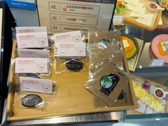 -漫咖啡(银泰创意城店)