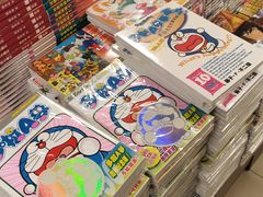 -商务印书馆(铜锣湾图书中心店)