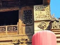 -山西王家大院