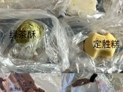 -知味观(湖滨店)
