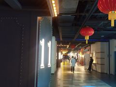 -万达茂商场(南京仙林店)