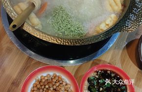 Bone Broth Clear Soup Pot