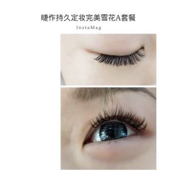 睫毛嫁接-光SPA科技美肤