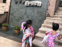 -天目湖涵田半山温泉