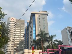 -中山大学附属第三医院(天河院区)