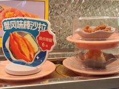 -争鲜回转寿司(太阳宫凯德PLUS店)