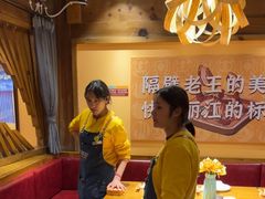 -隔壁老王·家常云南菜(花巷店)