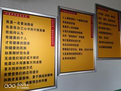 -潭州老友灶台鸡·竹屋老灶(光明E城店)