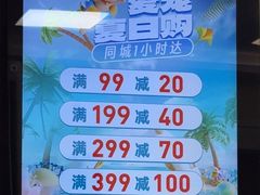 -美联众合爱康动物医院•复杂内科•肿瘤科•牙科•腔镜诊疗中心