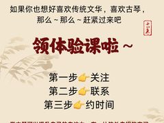 -文华公园(禅城区)