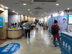 -广州仁爱天河医院体检中心