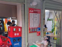 -小胡子祥彪烧烤(北湖总店)