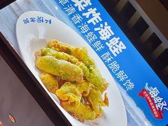 -王庄阿咪海鲜大排档(上下杭店)