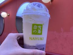 -奈雪的茶(大悦城店)