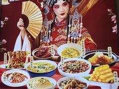 -鑫巴蜀小镇 · 水煮鱼专研店(玉桥店)