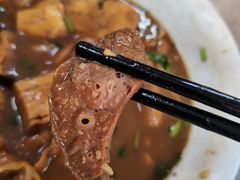 -陈记卤煮小肠