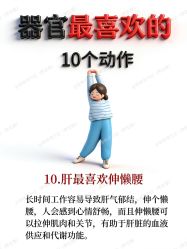 点击看大图 -克丽缇娜