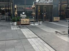 -Peet's 皮爷咖啡(陆家嘴中心店)