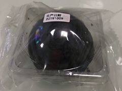 -欢牛蛋糕屋(萧山万象汇店)