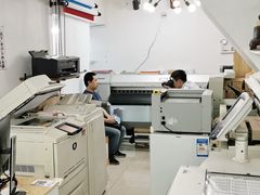 -博彩快印中心(浙江南路店)