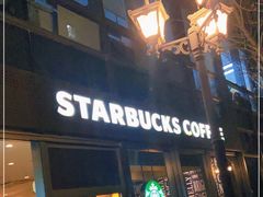 -星巴克(北京永定门店)
