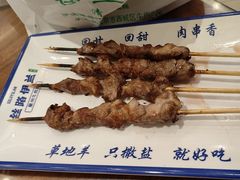-丝路伊兰·兰州牛肉面(牛街总店)