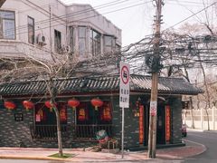 -粤秀小厨·广式早茶(辽宁路店)