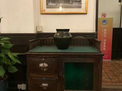 -上海老站(徐家汇店)
