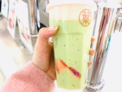 -叶子与茶(苏宁广场店)