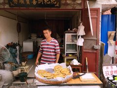 -杨顺宝喜洲粑粑