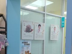-全心全意连锁动物医院·微创中心·内科急重症·心脏专科(丰管路店)
