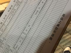 -大龙火锅(老店)
