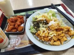 -永和大王(漕宝店)