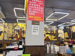 -民间瓦缸煨汤館(嵩山路店)