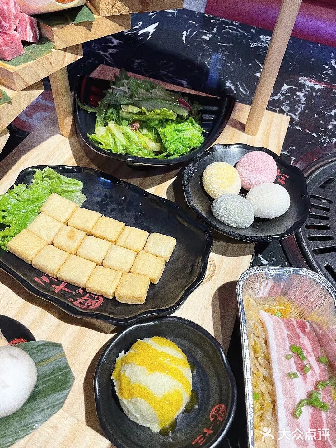 解锁十三天梯烤肉