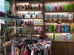 零售区-浙茶集团狮峰·西湖龙井·杭州特产(莫干山路专卖店)